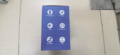 Premium Pet Hydration Fountain™