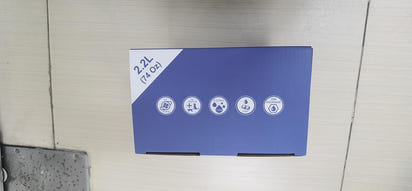 Premium Pet Hydration Fountain™