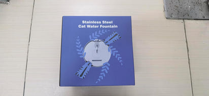 Premium Pet Hydration Fountain™